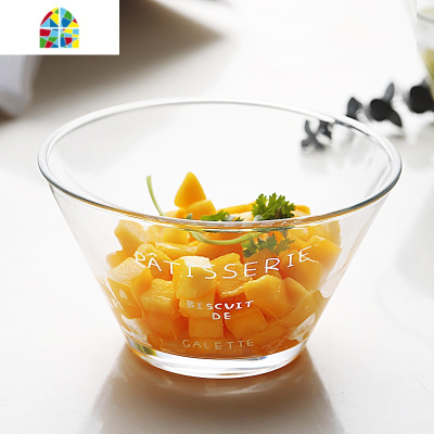 水果水晶家用创意玻璃碗好看的沙拉盘子透明碗可爱的可高温网红碟 FENGHOU 碗695ml(2个装)