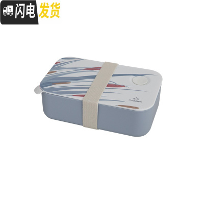 三维工匠北欧ins分格便当盒莫兰迪色微波炉饭盒上班带饭健身午餐盒打饭盒 烟灰蓝(单品,1000)