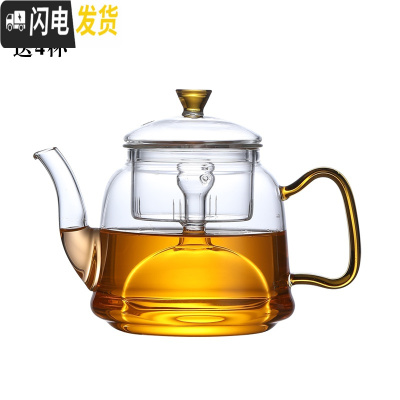 三维工匠加厚蒸茶壶耐热全玻璃蒸汽煮茶器电陶炉黑茶普洱小型煮水茶壶家用 B款700(单蒸内胆送4杯)茶具