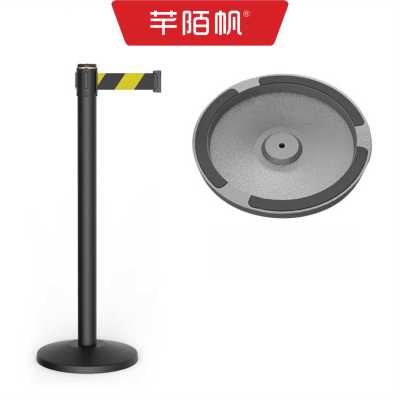 芊陌帆/2m线安全软隔离警示柱/伸缩隔离带/警示隔离护栏/QMFGL-02/个