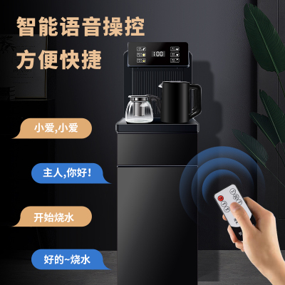 荣事达茶吧机家用立式下置水桶全自动制热多功能智能语音饮水机CY958