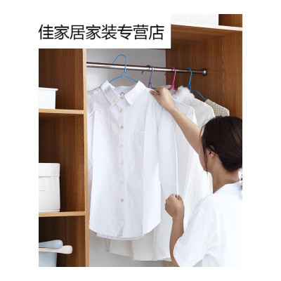 家柏饰(CORATED)家用衣架防滑无痕衣架子挂钩晾衣架衣挂衣撑儿童晾晒衣服架小撑子