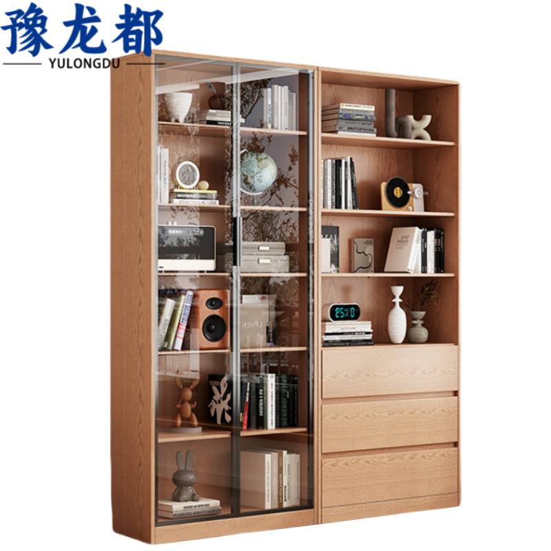 豫龙都书柜原木色个