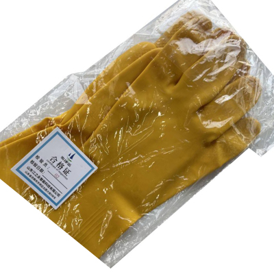骏捷诺乳胶手套均码/副