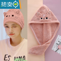 敬平吸水速干发巾擦头发毛巾浴帽2022新款包头巾加厚款WW 樱花粉-2条装超实惠