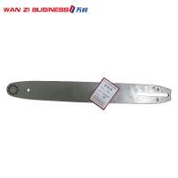 万梓 导板 油锯锂电锯通用 条