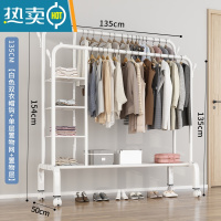 敬平衣帽架双杆晾衣架落地卧室内简易折叠挂衣架子家用晒衣服架收纳架 135CM[白色双杆]四衣帽钩+四层置物网(赠万向轮)