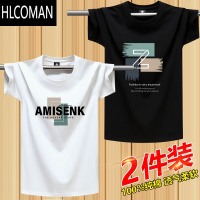 HLCOMAN夏季男士短袖t恤圆领宽松休闲大码半袖潮牌青年百搭体恤