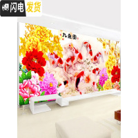 三维工匠花开富贵十字绣2019新绣款客厅简单现代九鱼图线绣 [丝线]250×95厘米[53色/满绣]多加线量30﹣送工