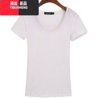 YIBUSHENG白色短袖T恤女修身百搭打底衫新款紧身纯色半袖体恤气质上衣