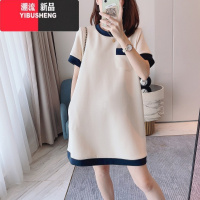 YIBUSHENG大码胖mm法式名媛时尚减龄洋气休闲连衣裙2024季显瘦气质小裙子