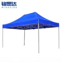 铭思达雨棚3*4.5m个