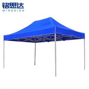 铭思达雨棚3*4.5m个