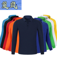 复岚 POLO衫 S-4XL/件