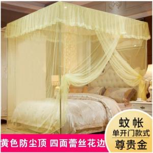 美帮汇蚊帐单开双人家用落地式1.5米方顶不锈钢支架加厚加密1.8m床