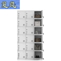 复岚 铁皮更衣柜 18门/台