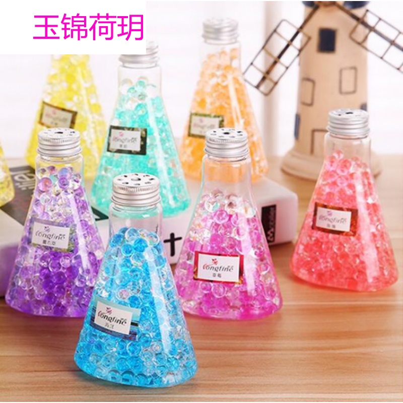 水晶香珠固体空气清新剂 薰衣草空气芳香珠用车载香水瓶座外贸