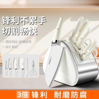 防锈刀具组合家用菜刀菜板套装全套砧板不锈钢二合一厨房X8169
