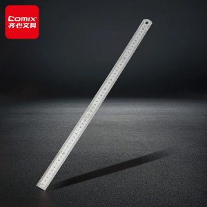 齐心 XS90-50 钢尺 银灰 单把装