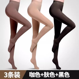 浪莎春秋中厚款丝袜女秋季连裤袜防勾丝黑色天鹅绒肉色秋冬打底袜
