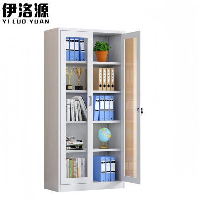 伊洛源档案柜 五层 台