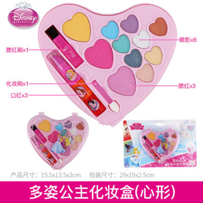 冰雪奇缘花儿朵朵多功能美妆箱女孩化妆品彩妆儿童过家家玩具多姿心形送化妆刷+指甲油
