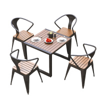 攸形桌椅组合70*75cm+4椅套