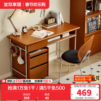 全友家居中古风书柜带玻璃门客厅展示柜书房储物收纳立柜