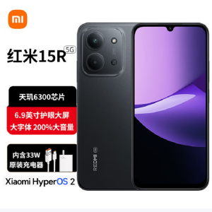 小米红米Redmi 15R 星岩黑 4GB+128GB 天玑6300 5G芯 高清影像 6000mAh长续航 智能手机 红米