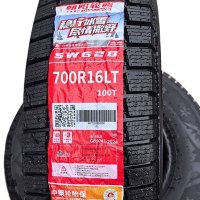 朝阳 雪地胎 700R16LT 条
