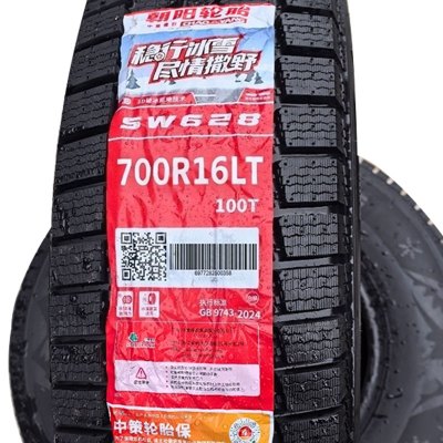 朝阳 雪地胎 700R16LT 条