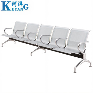 珂洋 联排椅 五人位 张