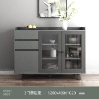 森美人北欧餐边柜现代简约厨房家用多功能酒架碗柜茶水柜储物柜子