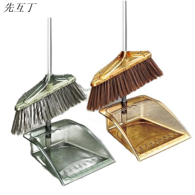 先互丁 套扫笤帚套装 常规 套
