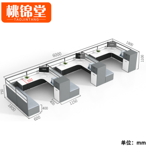 桃锦堂
