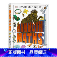 [正版]华研原版 英文原版 Mammoth Math 儿童趣味数学形状认知启蒙 精装 英文版 进口英语原版书籍