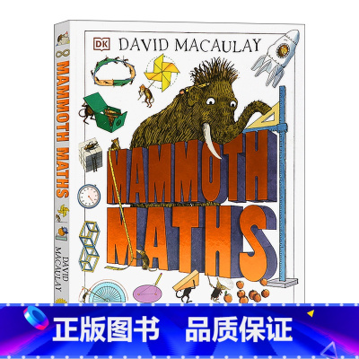 [正版]华研原版 英文原版 Mammoth Math 儿童趣味数学形状认知启蒙 精装 英文版 进口英语原版书籍