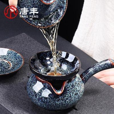家柏饰(CORATED)侧把泡茶壶礼盒装陶瓷窑变家用拉丝功夫冲茶器中秋重阳送礼Z
