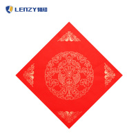 LENZY 韧知 福字 N45 包