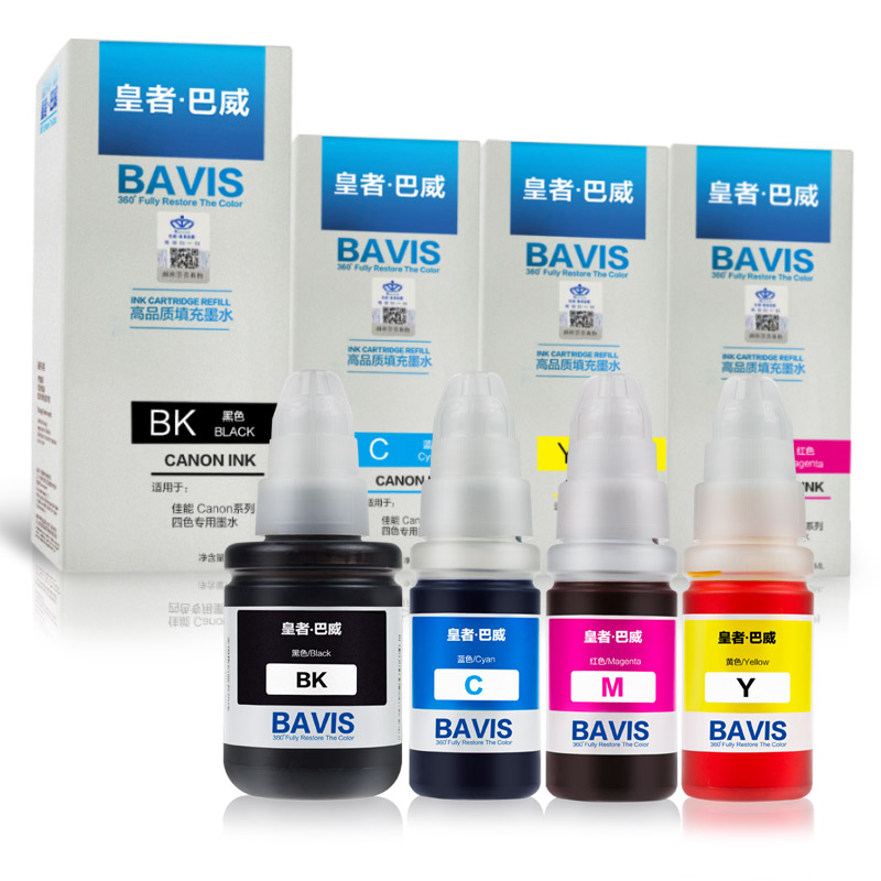 皇者.巴威 墨水 GI890 佳能G3800 G2800 G3810 G1800 G2810 套