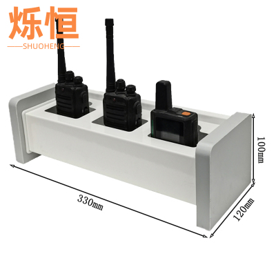 烁恒收纳架3位个