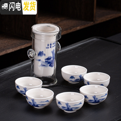 三维工匠耐热玻璃红茶泡茶器家用过虑双耳杯花茶壶冲茶器大号功夫茶具套装 陶瓷内胆《山水》玻璃双耳壶+6杯