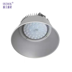 盛王盛荣 LED 高顶灯