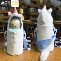 三维工匠两用儿童保温杯带吸管不锈钢水杯小学生宝宝女幼儿园便携防摔水壶 316恐龙+浅蓝独角兽+杯套双盖