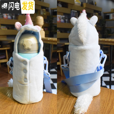 三维工匠两用儿童保温杯带吸管不锈钢水杯小学生宝宝女幼儿园便携防摔水壶 316恐龙+浅蓝独角兽+杯套双盖