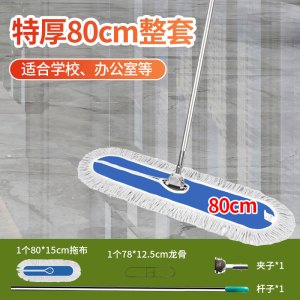 家用大号平板拖把排拖尘推懒人干湿两用一拖净吸水可替换布头