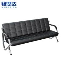 铭思达三人沙发钢架张