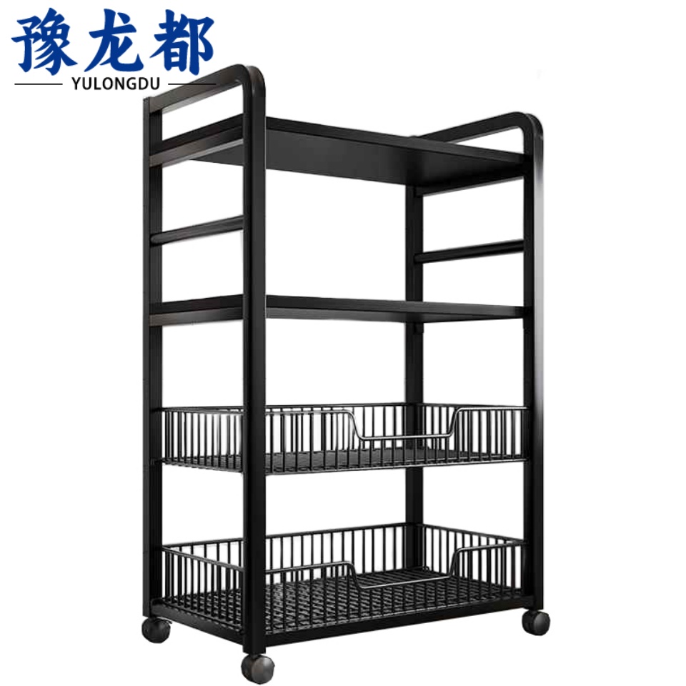 豫龙都储物架四层个