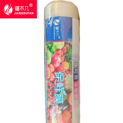 疆不凡 PE保鲜膜 10*300 卷