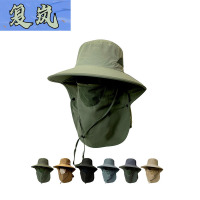 复岚 遮阳帽 FL-ZYM-002/顶